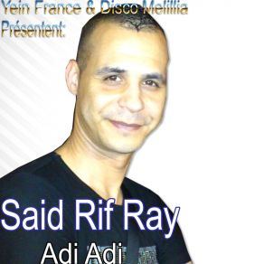 Download track Saksikh Cham Matwahchadayi Said Rif Ray