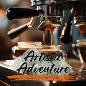 Download track Espresso Energy And Sleep Artistic Adventure