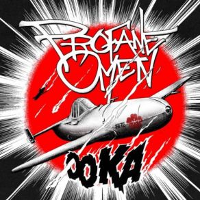 Download track Aftersound Profane Omen