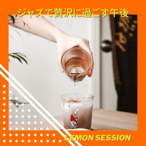 Download track Refreshing Barista Lemon Session