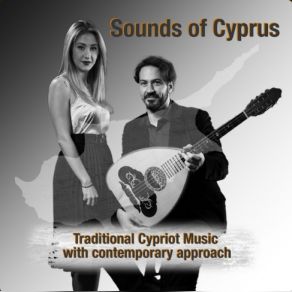 Download track ΤΟ ΑΧΕΡΟΜΠΑΣΜΑ (TO ACHEROMPASMA) [LIVE] SOUNDS OF CYPRUS