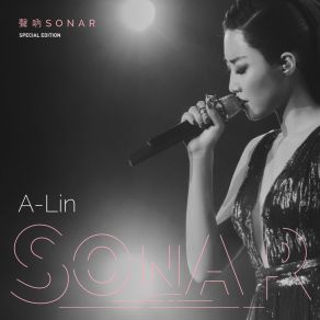 Download track Zhan Jiang Ge / Nan Wang Xi Zhi Ge (Live) A - Lin