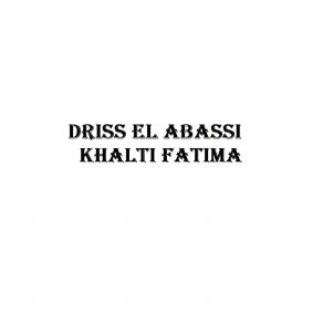 Download track Ouach Isabarni Driss El Abassi