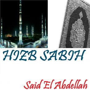 Download track Sourate An Nas (Abi El Harith Muratal) Said El Abdellah