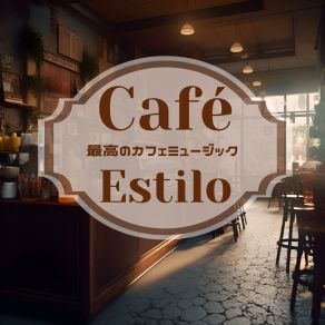 Download track The Last Cup Of Coffee Café Estilo