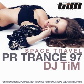 Download track Emma Hewitt Dj Tim