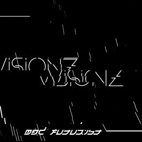 Download track Flyzone (Skit) Mad FuturistSkit