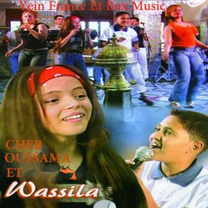 Download track Mal Hbibi Cheb Oussama