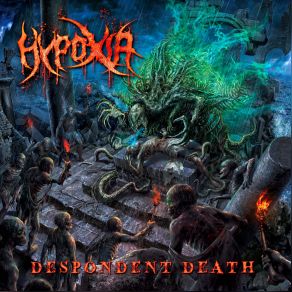 Download track Church Of Delusion Hypoxia