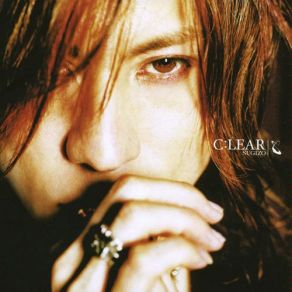 Download track Seek, And Ye Shall Find Sugizo