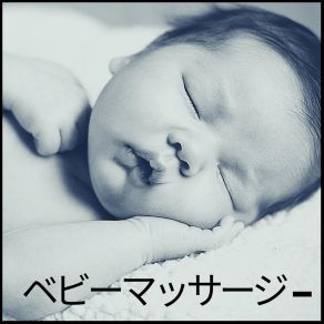 Download track 眠れる音楽 RW ピアノ音楽と自然音