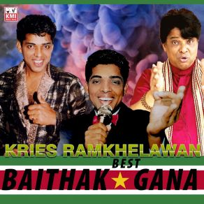 Download track Sanja Bederdi Kries RamkhelawanPuran Singh Kainth