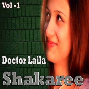 Download track Ishqa Lewanay Lewanay De Krram Dunya Ghazal