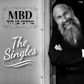 Download track Ad Musai Mordechai Ben David