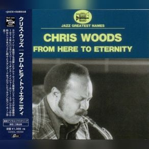 Download track Invitation Chris Woods