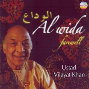 Download track Lalit Jhala Vilayat Khan