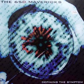 Download track (B1) Forced Perspective The 65d Maverics