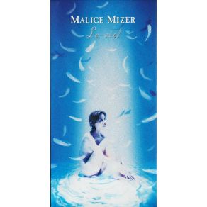 Download track Le Ciel (Instrumental)  Malice Mizer