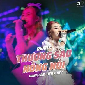 Download track Thương Sao Hổng Nói (Instrumental, DJ Trang Moon Remix) AcvDJ Trang Moon