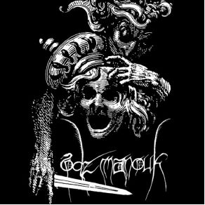 Download track The Indisciplinarian Odz Manouk