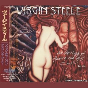 Download track I Will Come For You Virgin Steele