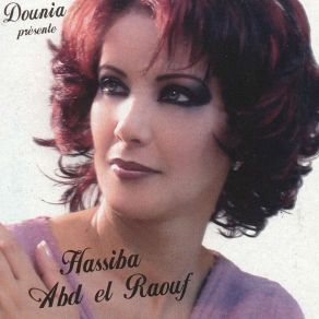 Download track Aini Chatkat Hassiba Abd El Raouf