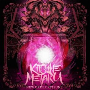 Download track Gambatte Kitsune Metaru