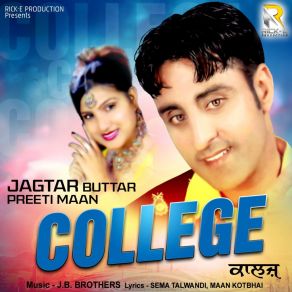 Download track College Jagtar Buttar