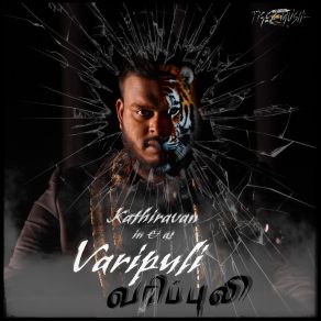 Download track Sinam KathiravanLAVA, Pradeep Sivanesan