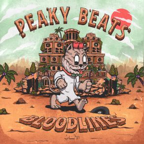 Download track Babylonia Peaky Beats