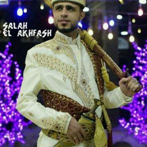 Download track Aboh Taghltni Salah El Akhfash