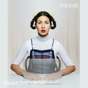 Download track Social Halo (Cantonese Version) Emmy The Great