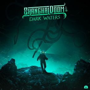 Download track Underwater Devices Shanghai Doom