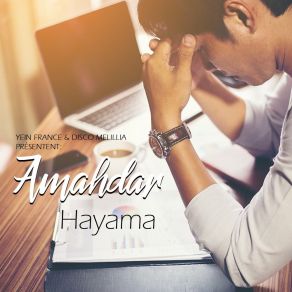 Download track Mozik Samita Amahdar