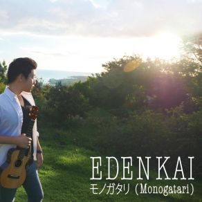 Download track Monogatari Eden Kai