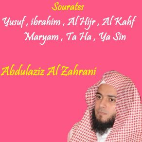 Download track Sourate Al Kahf (Quran) Abdulaziz Al Zahrani