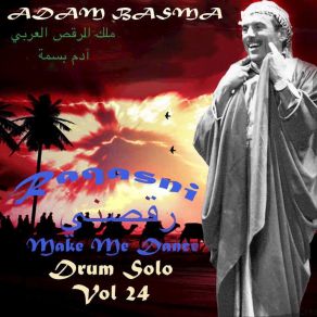 Download track Khaligi Percussion Solo 1 Adam Basma