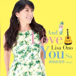 Download track Lover Come Back To Me Lisa Ono