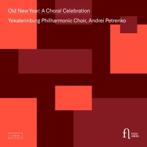 Download track Beer Barrel Polka (Rosamunde) (Live) Yekaterinburg Philharmonic ChoirAndrei Petrenko