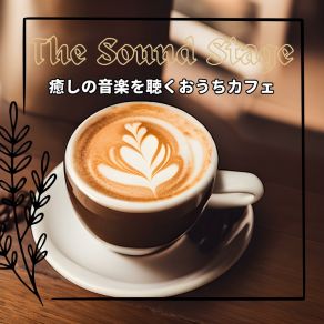 Download track Stars In Cappuccino The Sound Stage