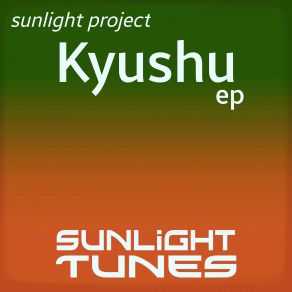 Download track Miyake Sunlight Project