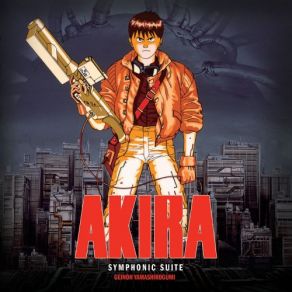 Download track Kaneda Geinoh Yamashirogumi