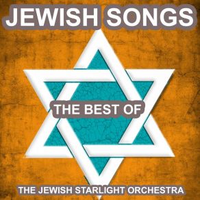 Download track Bat Tzion Melody The Jewish