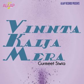 Download track Vinnta Kalja Mera Biba Sandeep Sandhu