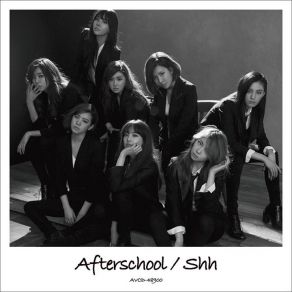 Download track Rock It! After School