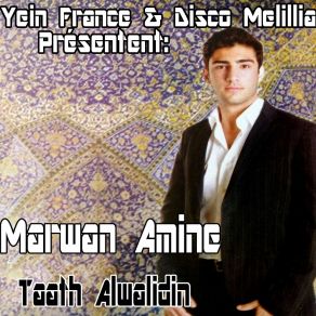 Download track Ag Al Hijab Anam Marwan Amine