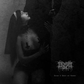 Download track Kingdom Of Hell Oculum Dei