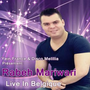 Download track Llimabghinach Taama Aino (Live) Rabah Mariwari