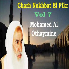 Download track Charh Nokhbat El Fikr, Pt. 2 Mohamed Al Othaymine