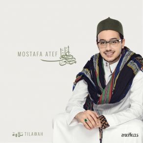 Download track Surah Al-Fatihah Mostafa Atef